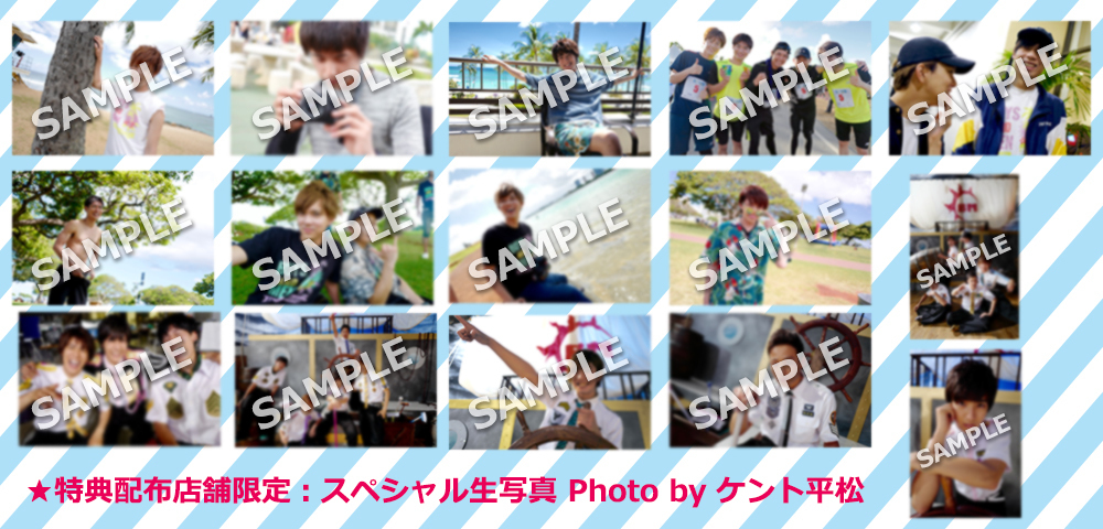 絵柄サンプル更新※8月2日発売 ニューシングル「帆を上げろ！」CD購入