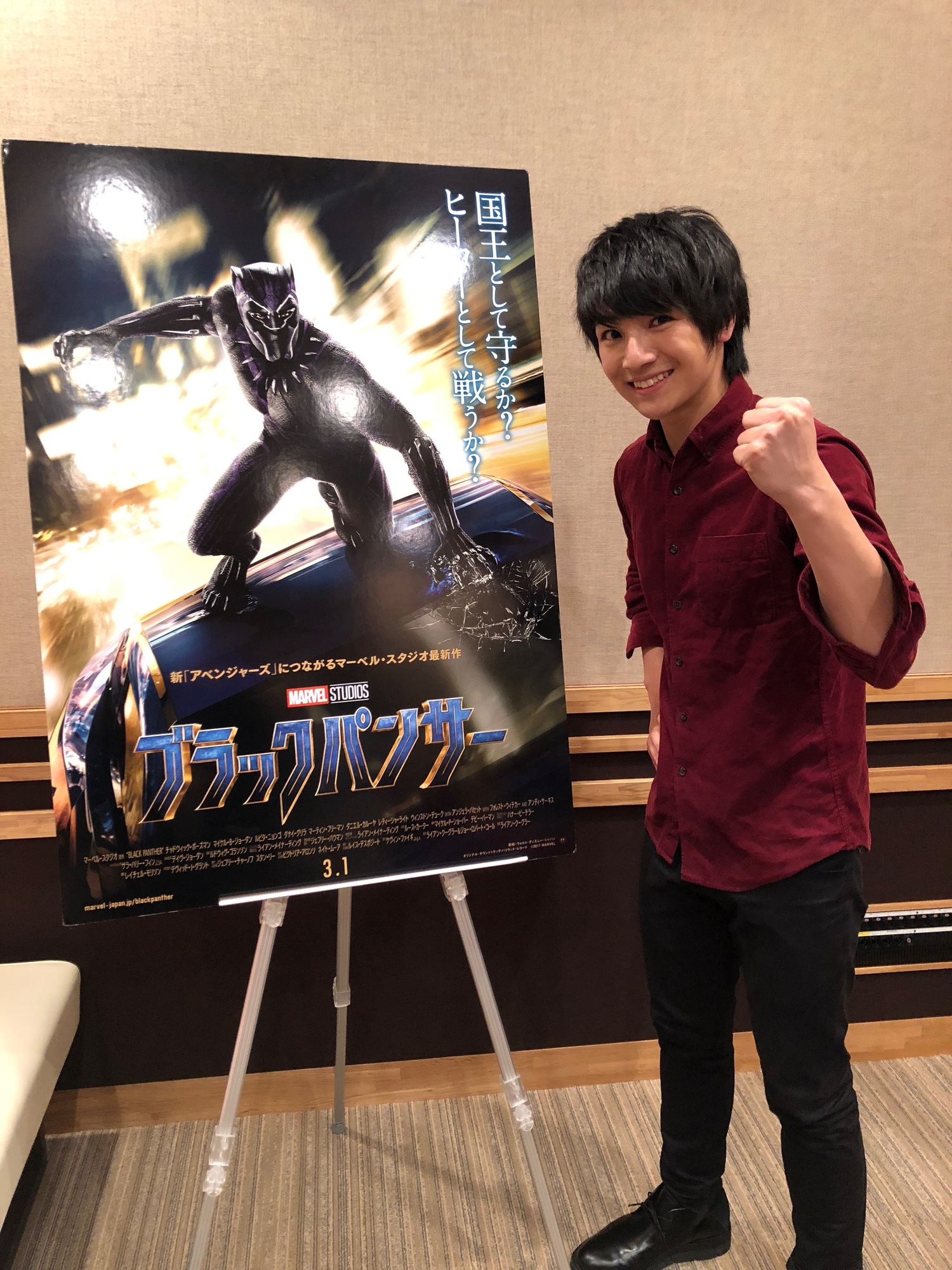 本田剛文 声優初挑戦！！ | BOYS AND MEN OFFICIAL SITE