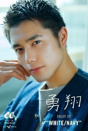 BOYS AND MEN」初のデジタル写真集、ソロ10＋全員ver.の計11冊