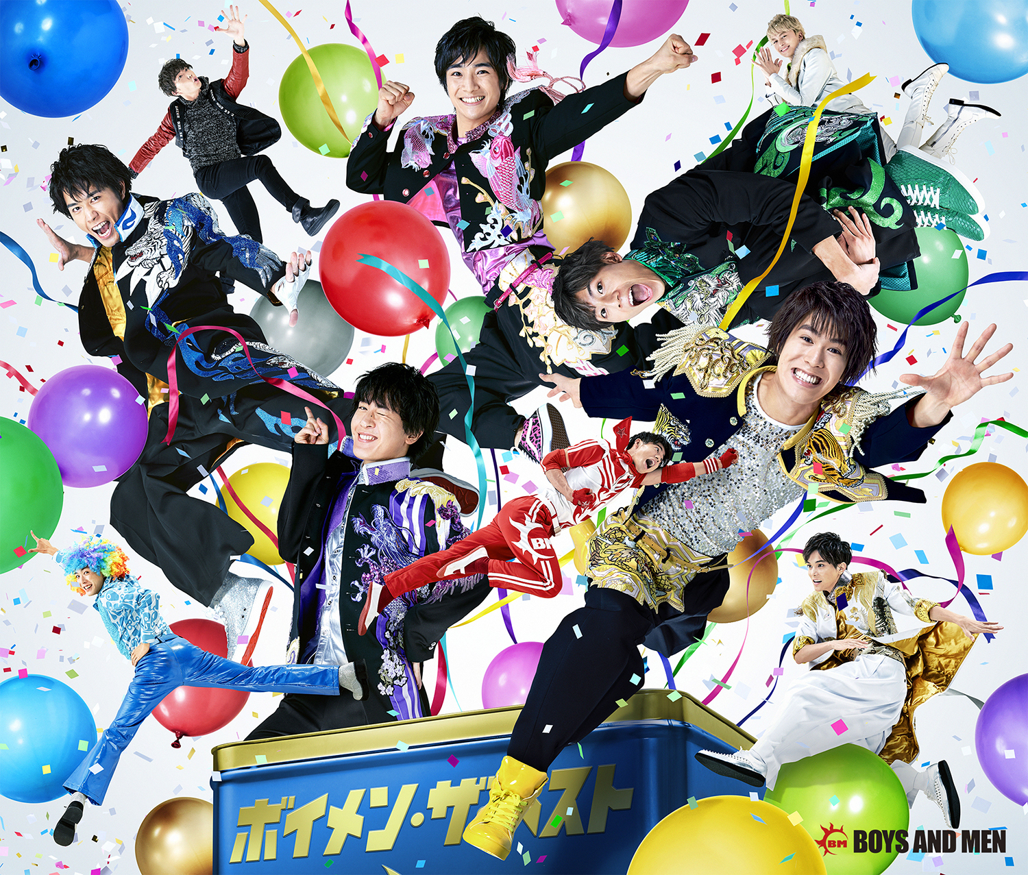 ベストアルバム発売決定！！※ジャケット写真公開！！ | BOYS AND MEN