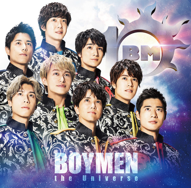 1/27発売】アルバム『BOYMEN the Universe』ジャケ写解禁！！ | BOYS AND MEN OFFICIAL SITE