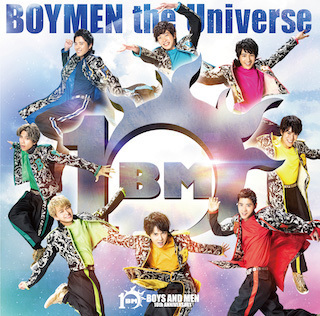 アルバム『BOYMEN the Universe』1月27日にリリース！！ | BOYS AND
