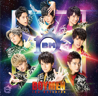 アルバム『BOYMEN the Universe』1月27日にリリース！！ | BOYS AND
