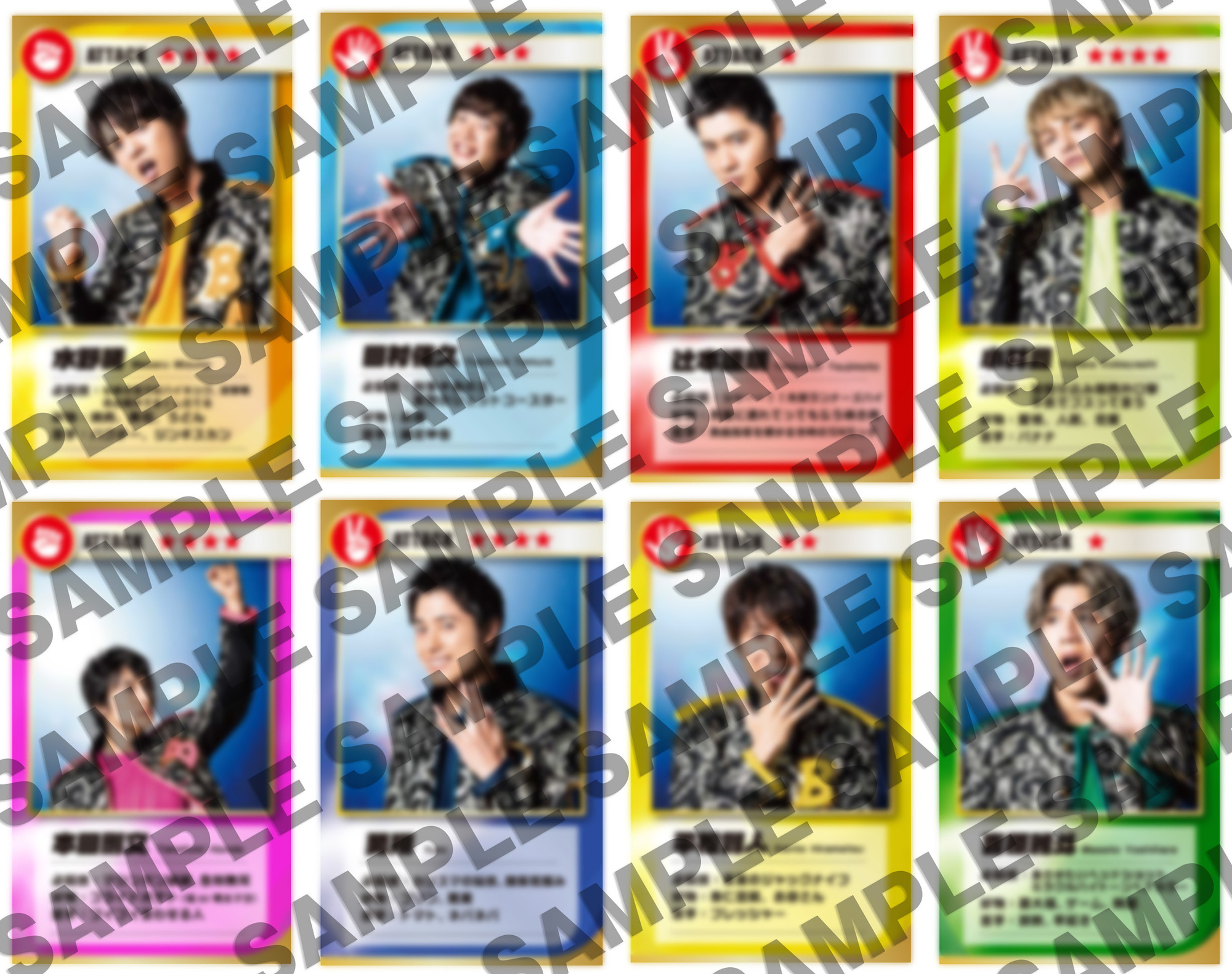 ボイメン　ランダム生写真 4/22更新※ BMシアター「お花見特典会🌸」開催のお知らせ | BOYS AND