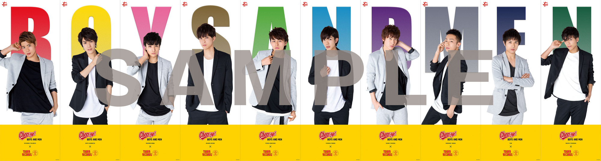 Cheer up！」店頭購入者特典の絵柄が決定！ | BOYS AND MEN
