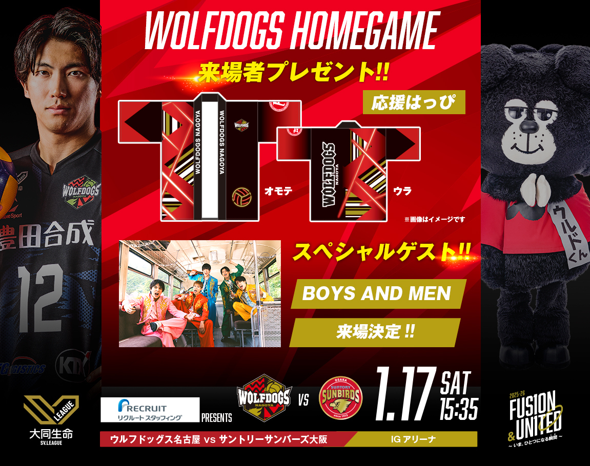 ☘️スペシャルイベント☘️3193 【限定1】【Will】【原生地採取】【ムルチ】 リゲッタカヌー RegettaCanoe CJBH-3009 厚底 ブーツサンダル