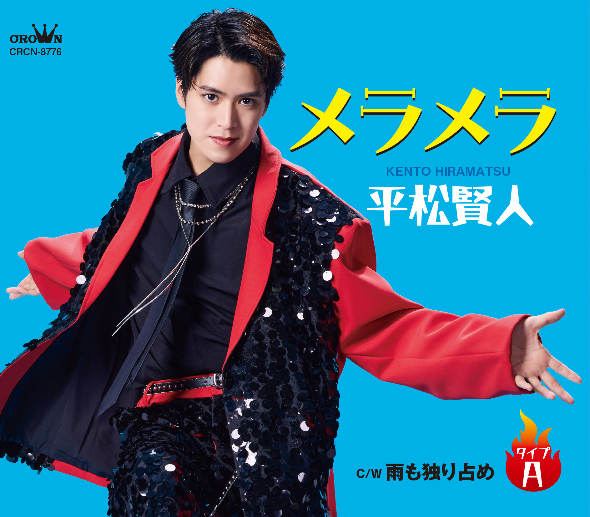 BOYS AND MEN 詳しくは↓↓ BOYS AND MEN OFFICIAL SITE