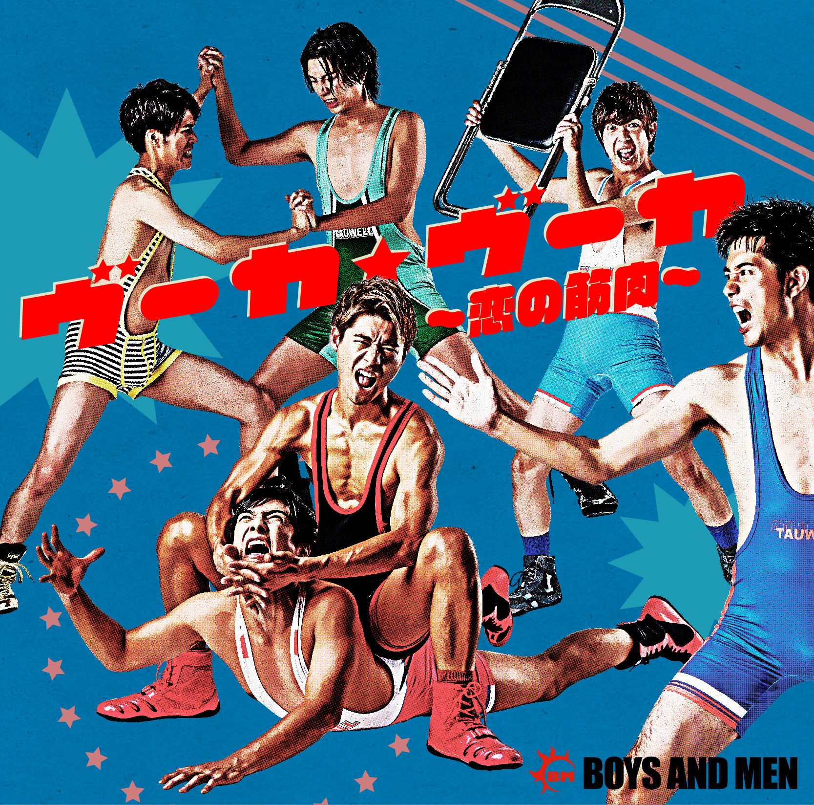 BOYS AND MEN OFFICIAL SITE