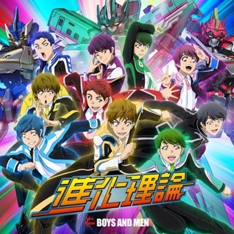 BOYS AND MEN OFFICIAL SITE BOYS AND MEN OFFICIAL SITE