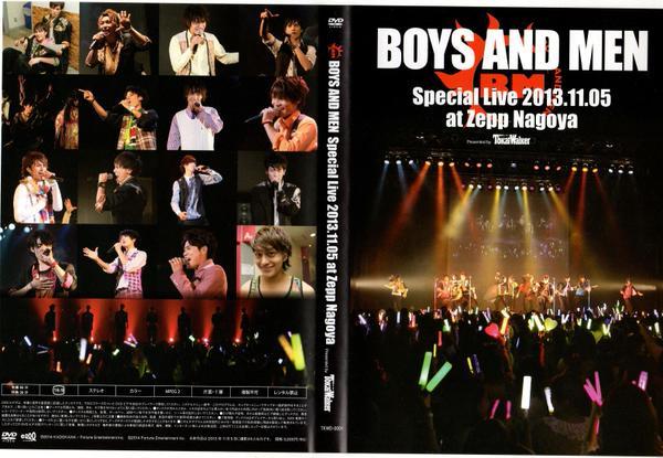 BOYS AND MEN DVD スポライ Zepp サムロク