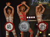 09/19(土)　イナズマロックフェス