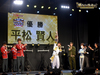 12/18(金)　NDPTV【ボイメン学園なんでもグランプリ　～ 第１回カラオケ得点王決定戦 ～】