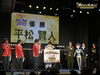 12/18(金)　NDPTV【ボイメン学園なんでもグランプリ　～ 第１回カラオケ得点王決定戦 ～】