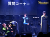 5/8(土)　BOYS AND MEN ファンミーティング