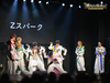 5/30(日)　FUKABORI LIVE