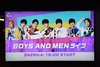 2022年5月26日(木) BOYSANDMEN LIVE