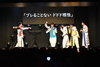 2022年6月4日(土) BOYSANDMEN LIVE