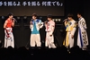 2022年6月4日(土) BOYSANDMEN LIVE