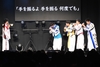 2022年6月4日(土) BOYSANDMEN LIVE
