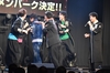 2022年6月11日(土) BOYSANDMEN SUPERLIVE