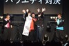 2022年7月16日（土）緊急開催！BOYS AND MEN×寺坂頼我 スペシャルイベント