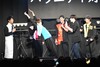 2022年7月16日（土）緊急開催！BOYS AND MEN×寺坂頼我 スペシャルイベント
