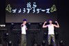 2022年7月30日(土)　辻本・勇翔 ゴリラブラザーズ 友情編