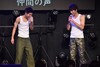 2022年7月30日(土)　辻本・勇翔 ゴリラブラザーズ 友情編