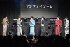 2022年8月8日(月)まるはちの日ゆかたトークイベント