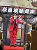 2022年9月3日(土)平松賢人『灼熱ロマンス』リリースイベント