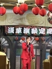 2022年9月3日(土)平松賢人『灼熱ロマンス』リリースイベント