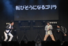 2023年4月5日　BOYS AND MEN FC限定 超FAN!!!Meeting 