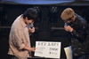 2023年4月26日　BOYS AND MEN FC限定 超FAN!!!Meeting 