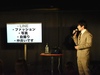 2023/12/9(土)本田剛文ソロトークライブ～卑屈～🗣💥