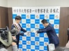 2023/12/15(金)平松賢人 四日市北警察署1日署長就任📸