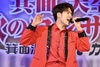 1/31(水) 『【歌のコンサートin箕面劇場】 平松賢人 vol.3 』📸