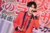 1/31(水) 『【歌のコンサートin箕面劇場】 平松賢人 vol.3 』📸