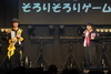 2024年2月23日(金・祝)「BM THEATER・NDP Studio6周年イベント 〜本ちゃんとBMK〜」