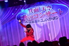 2024年12月28日(土)【歌のコンサートin箕面劇場】 平松賢人 vol.6📸