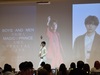 2025/3/23(日) 【湯〜とぴあ宝】にて平松賢人イベント♨️