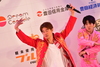 2026/4/26(日)三河ラジオフェス＆とよた軽まつり 📸